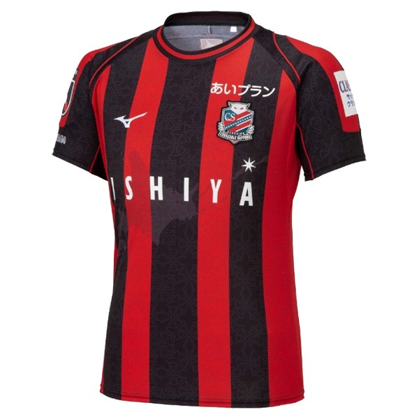 Thailandia Maglia Hokkaido Consadole Sapporo Home 23/24